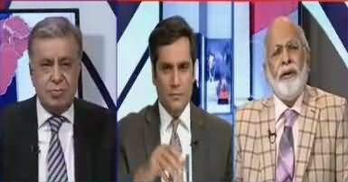 News Room (Jamshed Dasti Per Tashadud) – 29th June 2017