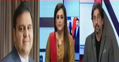 News Room (Kal Ahtajaj Mein Kia Hoga) – 16th January 2018