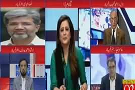News Room (Karachi Ki Siasat Mein Hulchul) – 9th February 2018