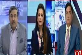 News Room (Kasur Mein Zainab Ka Qatal) – 12th January 2018