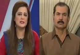 News Room (Kaun Kis Se NRO Mang Raha Hai) – 19th November 2018