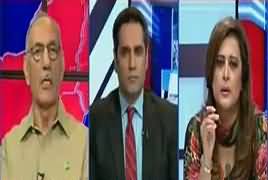 News Room (Khawaja Asif Ka Bayan) – 28th September 2017