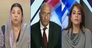 News Room (Kia Assemblies Apni Mudat Pori karein Gi?) – 14th December 2017