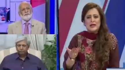 News Room (Kia Nawaz Sharif Ko Saza Hogi?) – 23rd April 2018