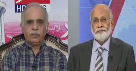 News Room (Kia Nawaz Sharif Wapis Aayein Ge) – 4th July 2018