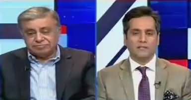 News Room (Kia Wazir e Azam Ki Trump Se Mulaqat Hui?) – 23rd May 2017