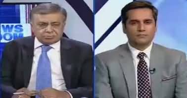 News Room (Mulk Ka Siasi Mahool Garm) – 28th March 2017