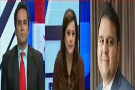 News Room (NAB Cases Against Sharif Family) – 10th November 2017