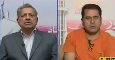 News Room (Nawaz Sharif Aur Maryam Nawaz Ki Taqreerin) – 17th April 2018