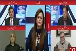 News Room (Nawaz Sharif ka Siasi Mustaqbil) – 24th November 2017