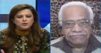 News Room (Nawaz Sharif Ki Adlia Per Tanqeed) – 20th November 2017