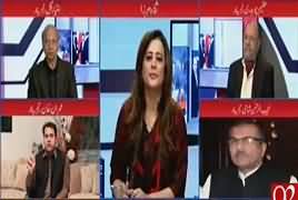News Room (Nawaz Sharif Ki Tehreek e Adal) – 2nd February 2018