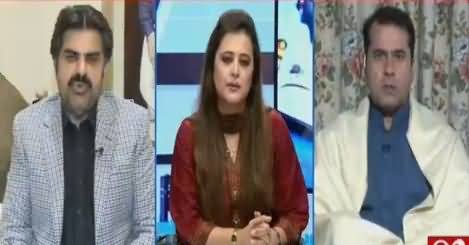 News Room (Nawaz Sharif Ko Zardari Ki Zarorat) – 23rd November 2017