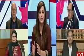 News Room (Nawaz Sharif Takrao Ki Taraf) – 3rd November 2017