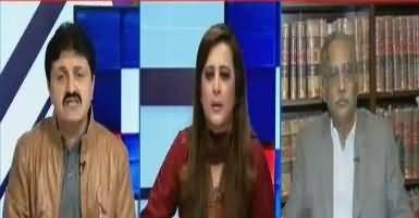 News Room (Nawaz Sharif Vs Shahbaz Sharif) – 15th November 2017