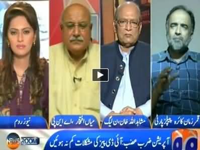 News Room (Operation Zarb e Azb, IDPs Still in Problem) – 2nd July 2014