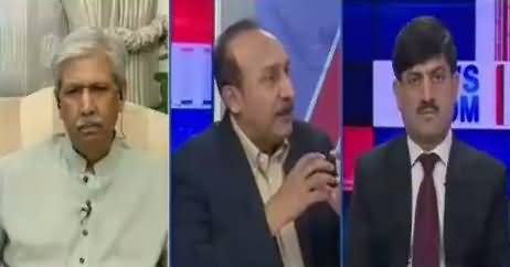 News Room (Pakistan Per Qarzon Ka Bojh) – 17th July 2018