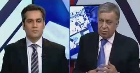 News Room (Panama Case JIT & Other Issues) – 28th May 2017