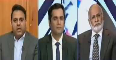 News Room (Panama Case Review) – 13th September 2017