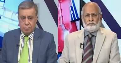 News Room (Panama Leaks And Dawn Leaks) – 4th May 2017