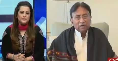 News Room (Pervez Musharraf Exclusive Interview) – 26th December 2017