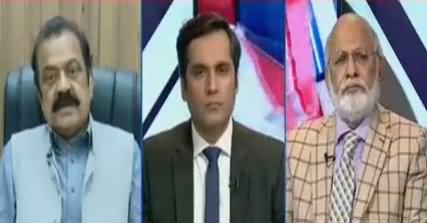 News Room (PMLN Ka Janasheen Kaun Hoga) – 26th September 2017