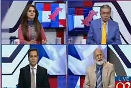 News Room (PMLN ki JIT Per Sakht Tanqeed) – 9th June 2017