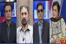 News Room (PMLN Reaction on Fawad Chaudhry Statement) – 26th October 2018