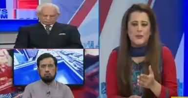 News Room (Political Parties Ko Shikast Ka Khauf?) – 18th June 2018