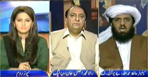 News Room (Politics of Politicians, No Public Service) - 15th July 2014