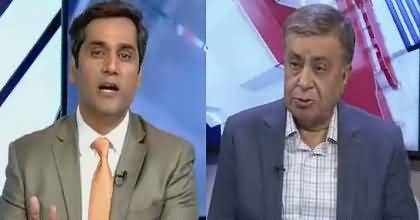 News Room (PPP Ka Maazi Aur Haal) – 4th April 2017