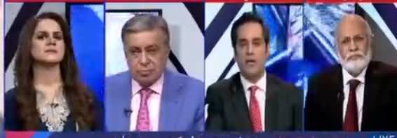 News Room (Prime Minister Refused To Resign) - 13th July 2017