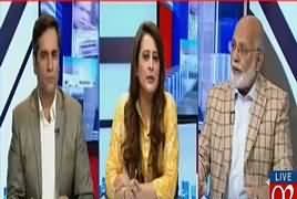 News Room (Qurbani Ki Eid) – 1st September 2017