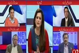 News Room (Rao Anwar Kahan Hai) – 26th January 2018