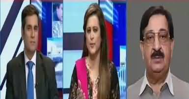 News Room (Saniha Model Town Report) – 21st September 2017