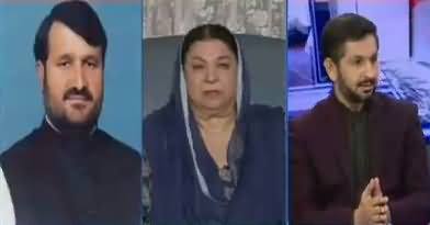 News Room (Senate Election, Horse Trading) – 14th March 2018