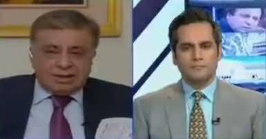 News Room (Shahbaz Sharif Appeared Before JIT) – 17th June 2017