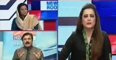 News Room (Shahbaz Sharif Ki NAB Mein Paishi) – 22nd January 2018