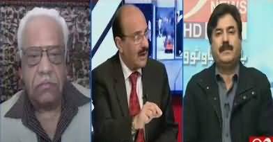 News Room (Shahbaz Sharif Vs Imran Khan) - 21st December 2017