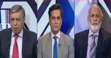 News Room (Sharif Family in Trouble) – 20th July 2017