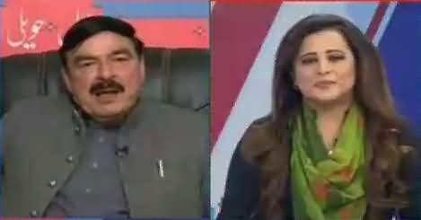 News Room (Sheikh Rasheed Ahmad Exclusive Interview) – 13th March 2018