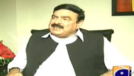 News Room (Sheikh Rasheed Ahmad Exclusive Interview) – 16th July 2014