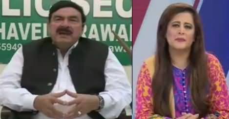 News Room (Sheikh Rasheed Exclusive Interview) – 27th June 2018