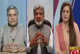 News Room (Siasatdano Ka Ahtasab) – 27th April 2018