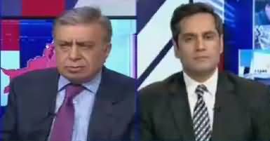 News Room (War Against Terrorism) – 22nd May 2017