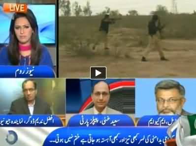 News Room (Wave of Terrorism in Karachi, Not Ending) - 18th September 2014