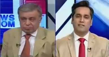 News Room (What Is The Next Process of JIT) – 24th May 2017