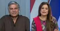 News Room (What Options Govt Has Except IMF) – 19th October 2018