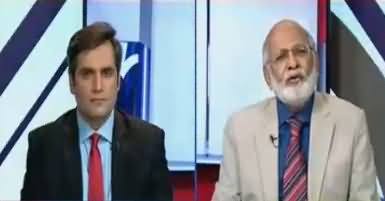 News Room (Who Will Be New Chairman NAB) – 14th September 2017