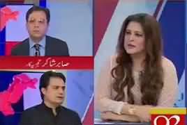 News Room (Will Imran Khan Bring Change?) – 31st August 2018